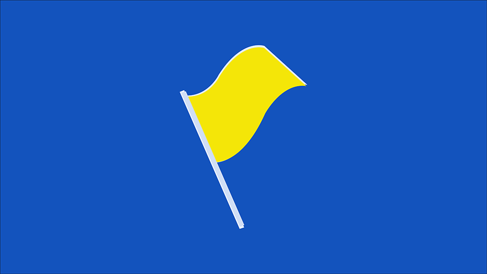 Les “Thérapeutes drapeau jaune”